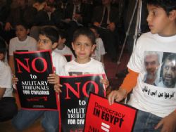 MB Detainees’ Families Send Petition To Amnesty International